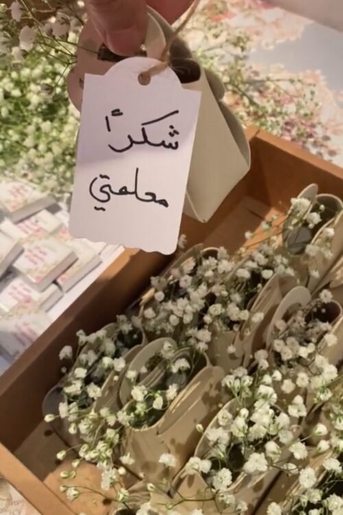 توزيعات الككاو لجميع المناسبات